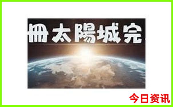 河南省开封市十大旅游景点