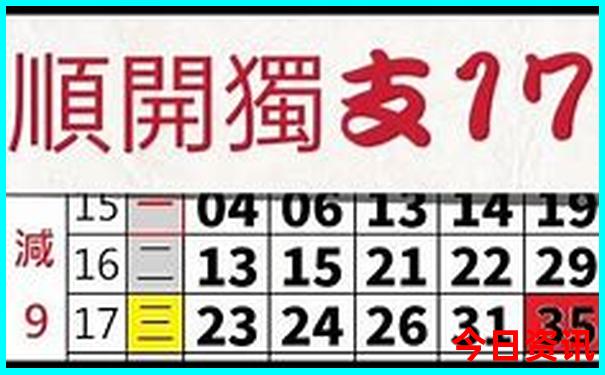 张掖草原旅游景点