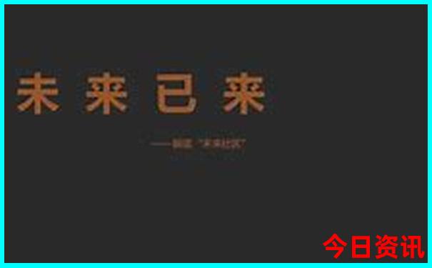 北京景点多少岁老人可以免票