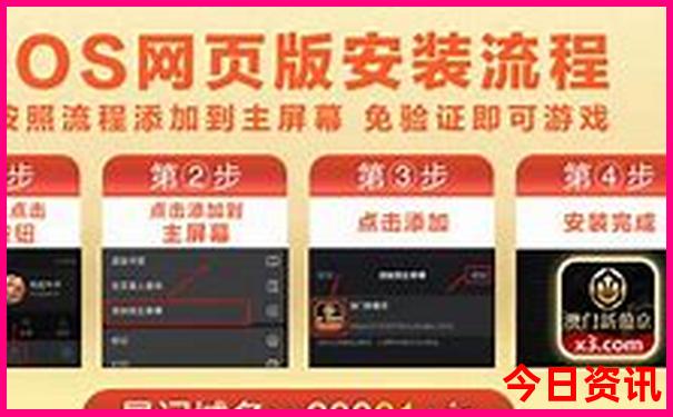 中国最美的风景有哪些