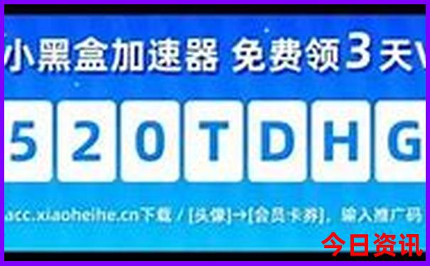 武汉旅游攻略景点