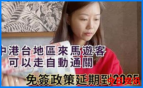 春节前去哪里旅游合适