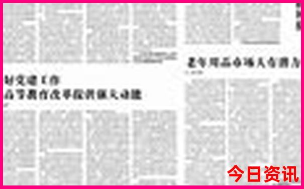 暑假适合去哪个城市玩