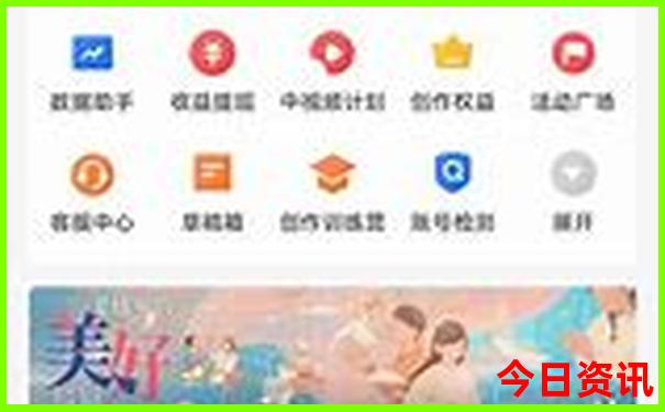 适合老人去的旅游地方有哪些