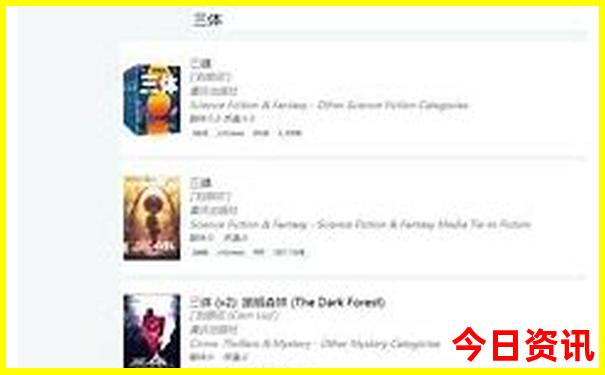 云南6月份适合旅游吗