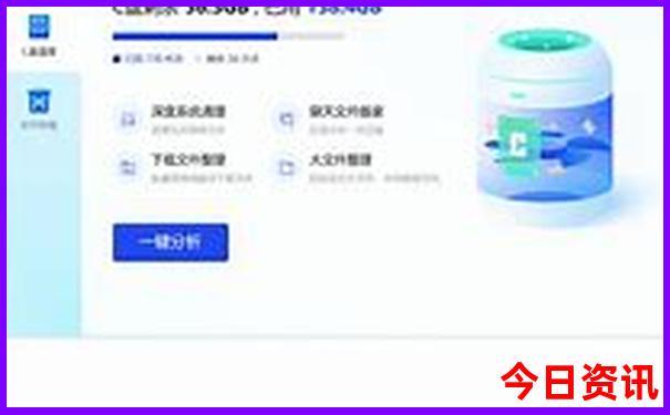 普者黑风景区介绍
