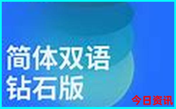 8月东北旅游最佳去处