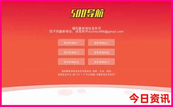 暑假去哪里看雪山