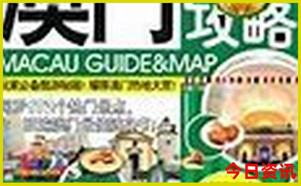 甘南旅游攻略必去景点