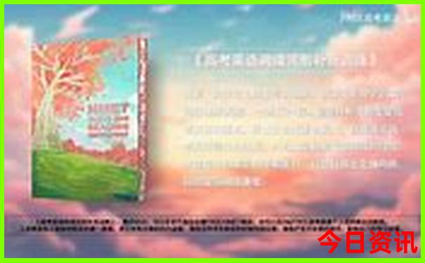 云南旅游路线图最新版