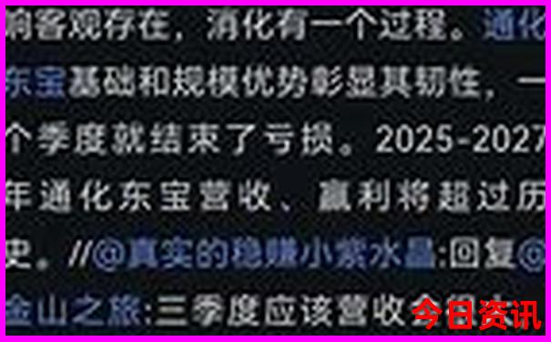 山东旅游攻略必玩的景点