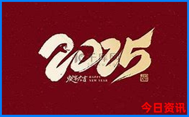 成都西站附近景点有哪些