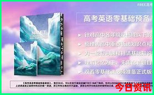 廊坊旅游景点排行榜前十名