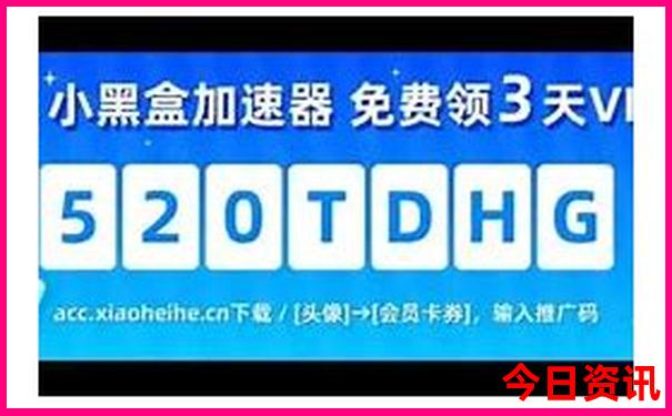 磐安有什么好玩的风景区