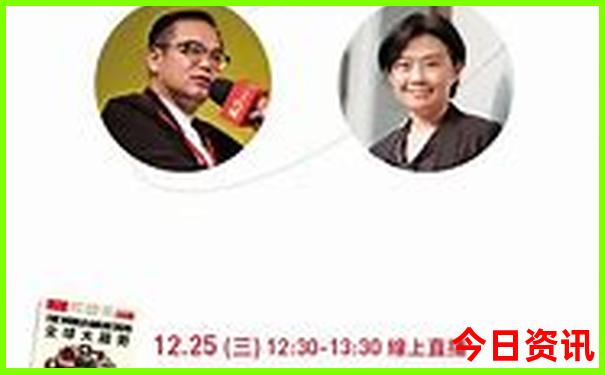 暑假旅游攻略自由行