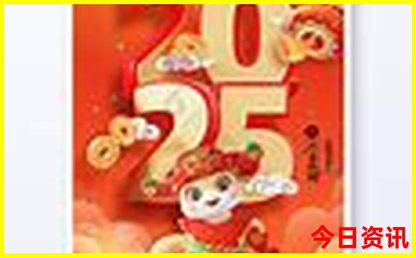成都春熙路必去景点