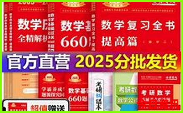 东北6月份必去十大景点