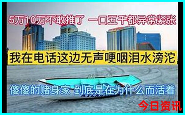 大觉山一日游报团报价