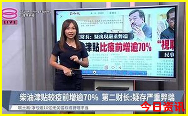 湖南丹霞地貌旅游景点