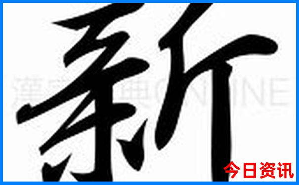 世界旅游胜地排行榜前十名