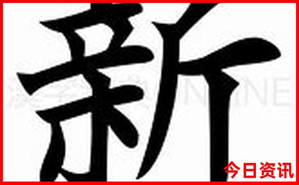 淄博到西安沿途景点推荐