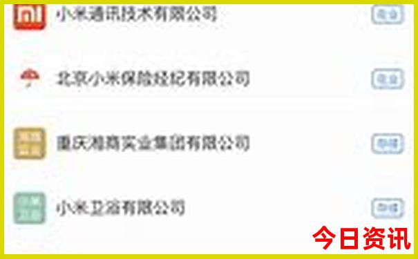 七八月适合带孩子去哪里