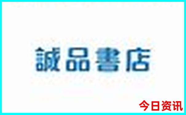莫干山夏天热不热