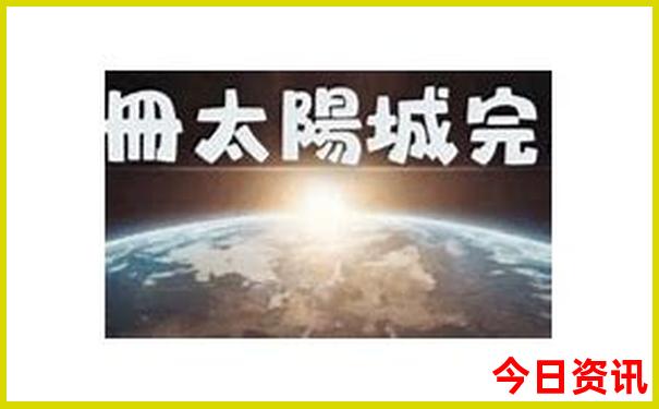 三亚旅游景点排行榜前十名
