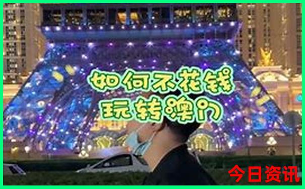 长春亲子游必去三个地方