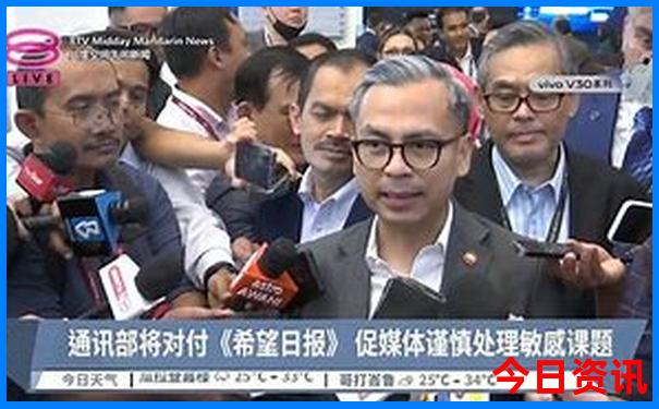 十二生肖准确彩票数字