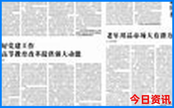 2025全网全年免费官方推荐资料独家大全最新爆料-新澳门天天免费精准大全谜语
