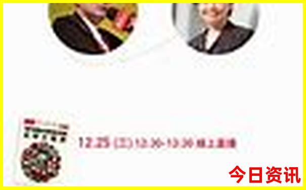 2025全网全年免费官方推荐资料独家大全最新爆料-新澳门精准正版免费大全