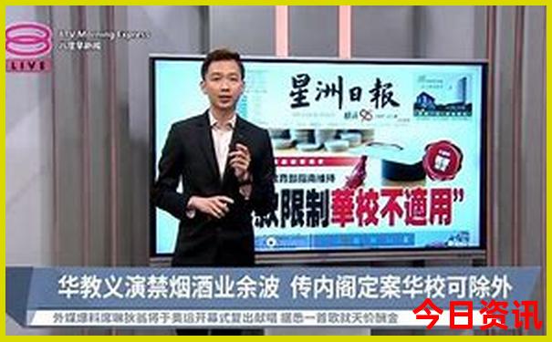 2025全网全年免费官方推荐资料独家大全最新爆料-新2025澳门天天开好彩